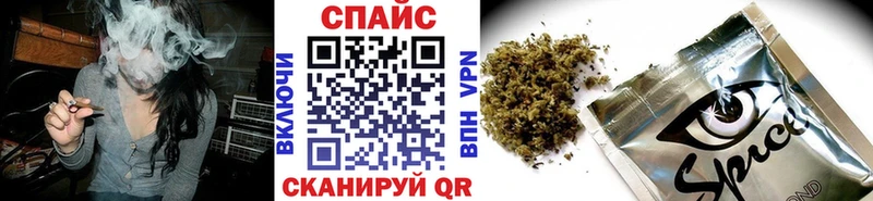 продажа наркотиков  Черепаново  БУТИРАТ BDO 