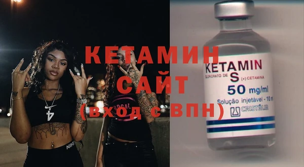 кокаин премиум Дмитров