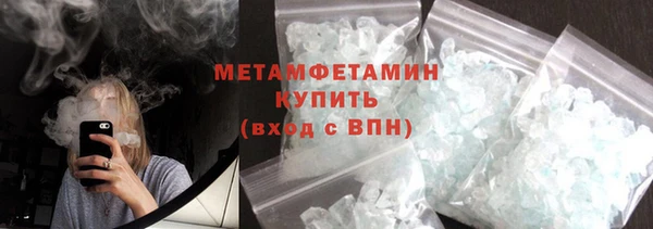 соль ск Дмитриев