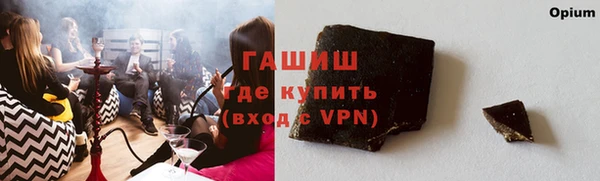стаф Дмитровск