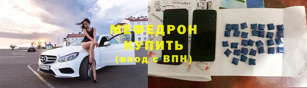 кокаин премиум Дмитров