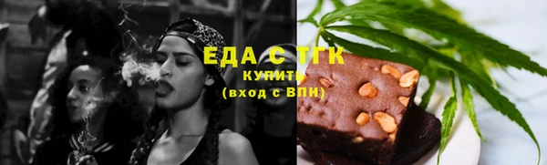 стаф Дмитровск
