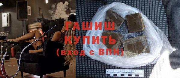 стаф Дмитровск