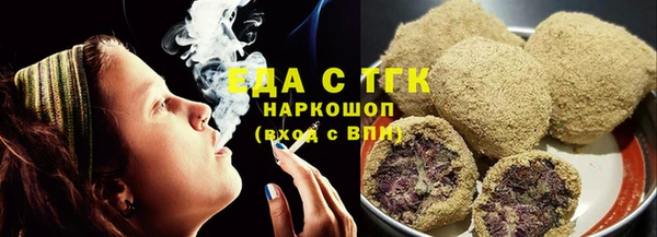 стаф Дмитровск