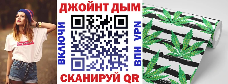 Канабис ГИДРОПОН  Черепаново 